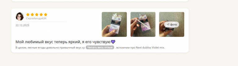 2025 12 23 17 23 32 png