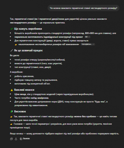 2026 04 16 11 23 55 png