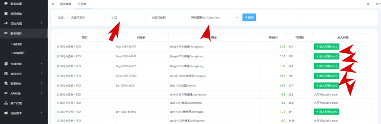 2026 03 29 18 34 32 png