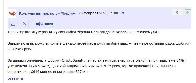 2026 02 25 15 02 16 png