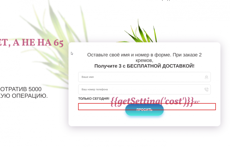 2025 10 13 14 59 17 png