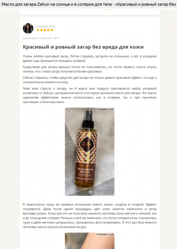 2025 05 20 12 40 51 png