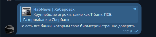 2025 11 06 11 20 03 png