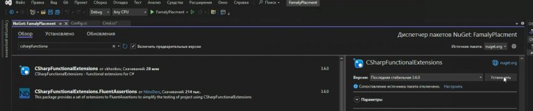 2026 01 25 09 15 59 png