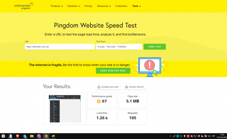 2025 10 24 11 53 45 png