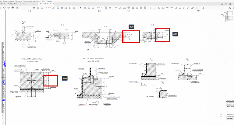 2025 12 10 10 00 02 png