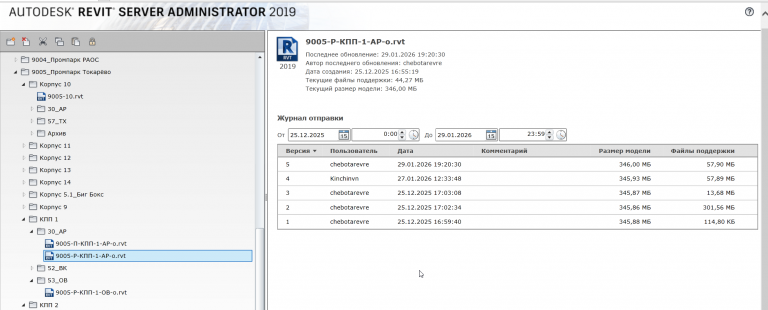 2026 02 11 17 04 26 png