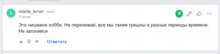 2026 07 19 14 57 32 png
