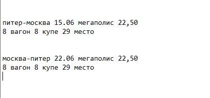 2026 04 29 17 33 32 png