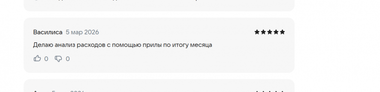 2026 03 05 16 33 39 png