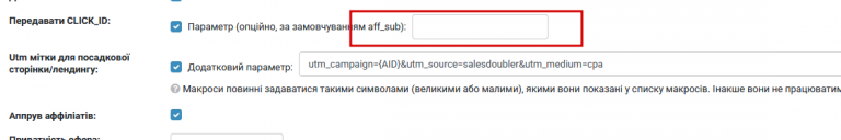 2025 12 03 09 13 59 png