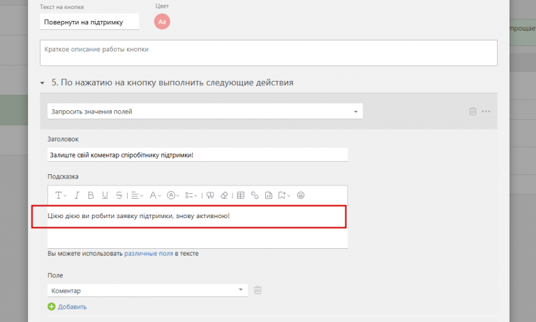 2026 04 27 13 33 52 png