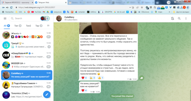 2025 10 24 13 49 56 png