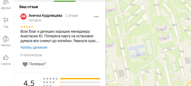 2025 12 08 18 57 06 png