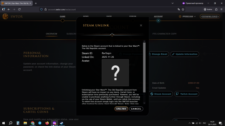 2025 11 26 14 29 03 png