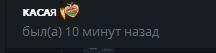 2025 07 06 20 20 20 png