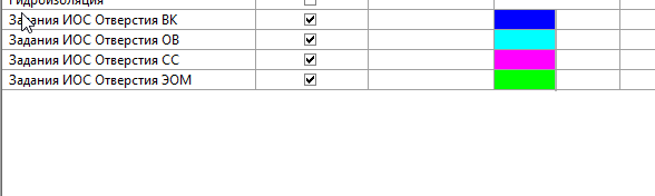 2026 04 21 12 00 53 png