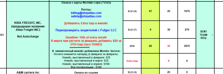 2026 03 03 08 13 55 png