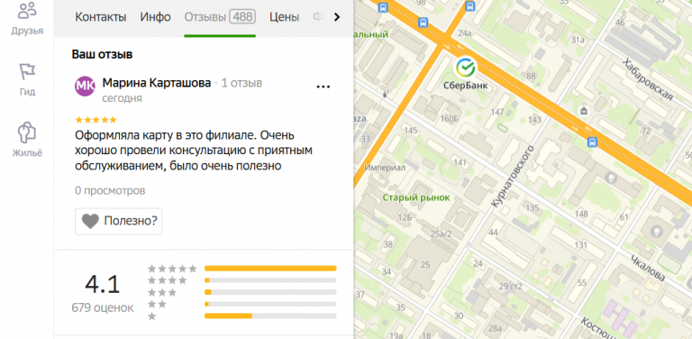 2025 10 25 18 35 11 png