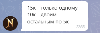 2025 10 02 22 48 59 png