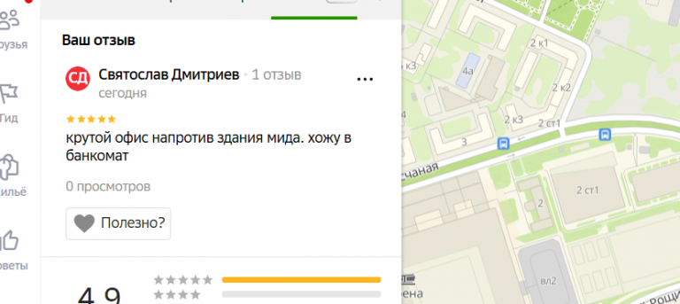 2025 12 15 19 42 05 png