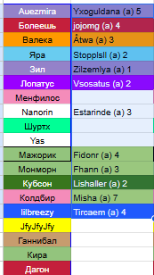 2026 07 01 21 45 00 png