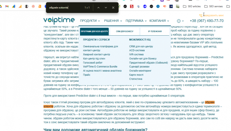 2026 03 30 22 22 17 png