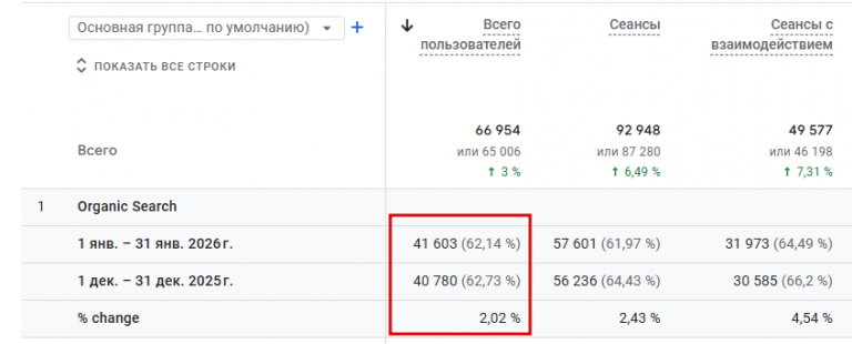 2026 02 05 13 19 19 png