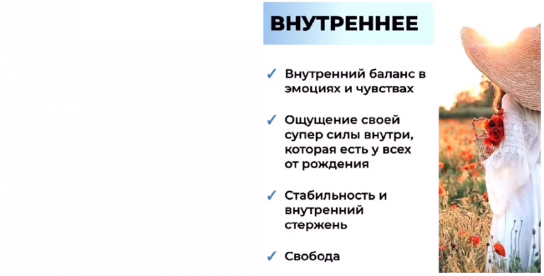 2025 11 22 16 25 00 png