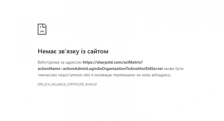 2025 11 19 15 41 36 png