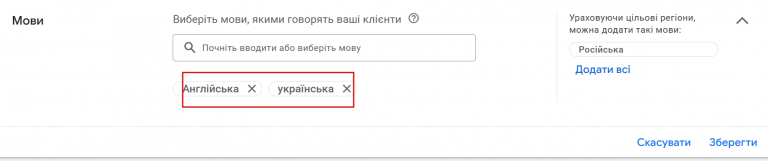 2025 11 30 11 32 02 png