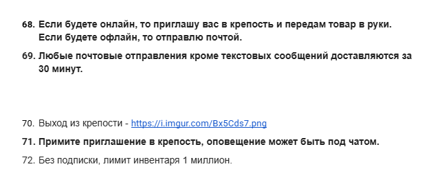 2025 12 21 11 23 53 png