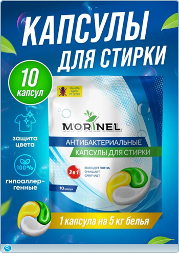 thumb 475a07aa58cbb57b5d51aca1ac331cb9 png