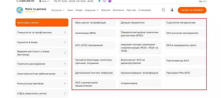 2026 02 12 14 13 46 png