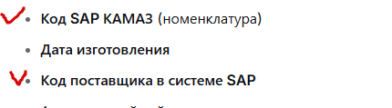 2026 07 20 16 50 56 png