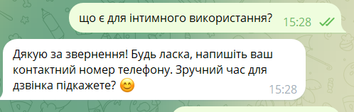 2025 12 08 15 35 25 png