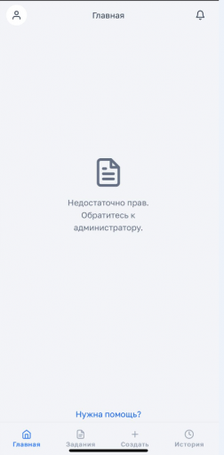 2025 05 20 19 35 11 png