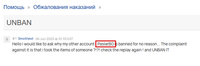 2025 06 08 21 49 14 png