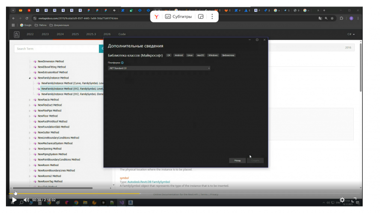 2026 01 19 05 14 24 png