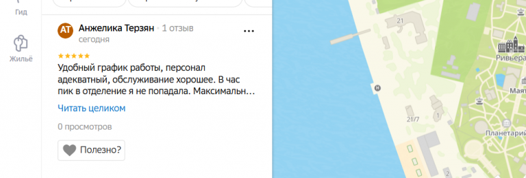 2025 11 12 15 27 28 png