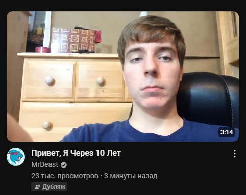2025 10 04 19 05 32 png