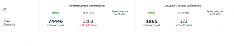 2026 02 16 13 24 13 png