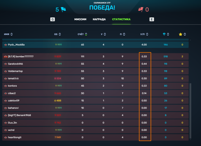 2026 03 04 17 28 57 png