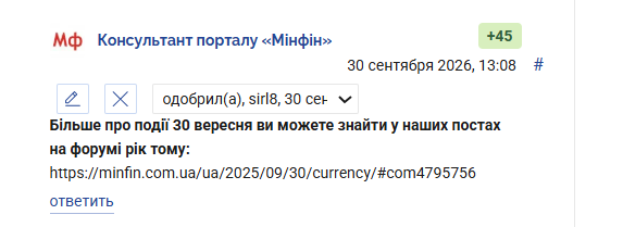 2026 10 01 18 48 02 png