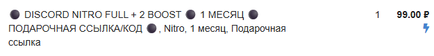 2025 10 05 03 21 34 png