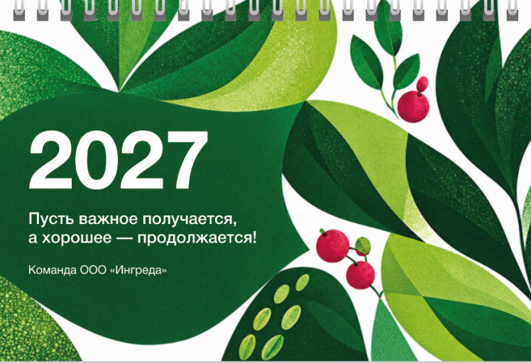 2026 10 07 23 11 46 png