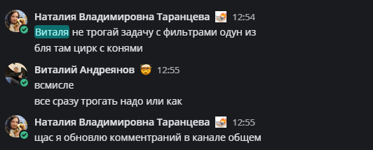 2026 04 21 12 55 27 png