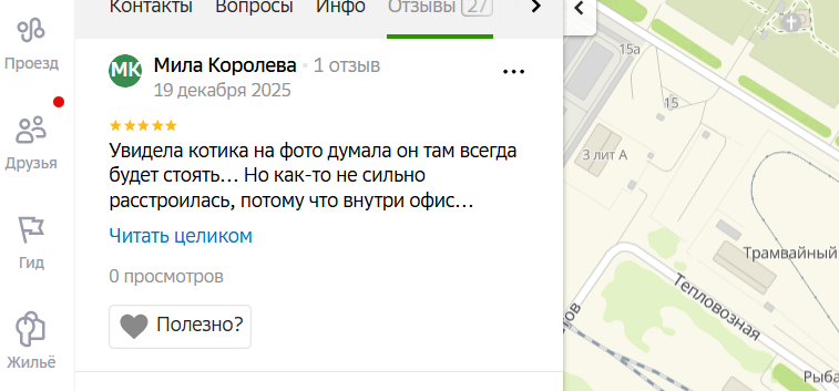 2025 12 19 23 30 47 png