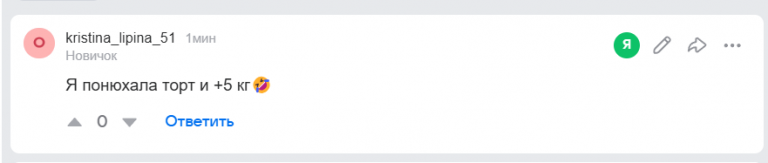 2026 01 28 20 07 52 png