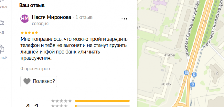 2025 12 06 17 14 58 png